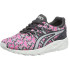 Chaussures Asics Vêtements de sport Gel-Kayano Trainer Evo