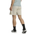 Calça Fitness Homem adidas D4T bege
