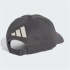 casquette Casquette Au DNA 3 bandes adidas
