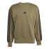 Homem Moletom adidas Essentials Three Stripes verde/preto