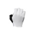 Gants Cyclisme Shimano Aiway blancs