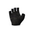 Gants Cyclisme Shimano Aiway blancs