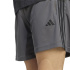 Pantalons Fitness Homme adidas We Bas 3Spq S7 Gricin/Noir