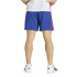 Pantalons Fitness adidas We Bas 3Swv Sh Homme Tinmis/Escmej