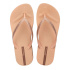 Tongs Ipanema Mesh Chic Plat Femme beige/beige pailleté