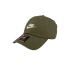 Casquette Nike Club CB Fut Wash taille L marron