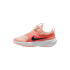 Sapatilhas Nike Star Runner 5 Infantil Laranja
