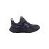 Chaussures Enfant Nike Cosmic Runner (PSV) anthracite