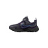 Chaussures Enfant Nike Cosmic Runner (PSV) anthracite