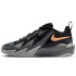 Chaussures Nike ST Dynamite Enfant Noir/Gris loup/Gris fumé/Or métallisé