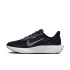 Sapatilhas de Running Nike Pegasus Plus Homem Preto