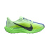 Chaussures de Running Nike Pegasus Plus Homme Jaune
