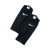 Protège-tibias Football Nike Guard Lock Noir/Gris