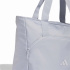 Sac cabas adidas adidas Gris/Gris