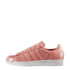 Sapatilhas adidas Originals Superstar Metal Rosa Mulher