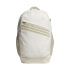 Mochila Basquetebol adidas Slct Bp 2.0 cinza/cama