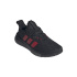 Chaussures Homme adidas Kaptir 4.0 Noir / Écarlate (version améliorée) / Carbone