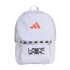 Mochila de Fútbol adidas Ly Cl Tape Bpk Blanco/Rojo