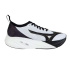 Chaussures Running blanches Unisexe Mizuno Neo Zen 2