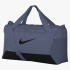 Saco de desporto Nike Brsla Xs Duff Futebol - X Light Bone/Preto
