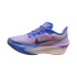 Sapatilhas Running Mulher Nike Zoom Fly 6, cor Violet Mist