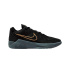 Chaussures Basket-ball noires Nike Lebron Witness IX Homme
