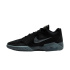 Sapatilhas Basquetebol Homem Nike Lebron Witness IX Preto