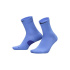 Chaussettes Running Running Nike -lourdes Royal Pulse/Lapis/Noir