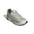 Sapatilhas adidas Spiritain 2000 Cinza/Verde