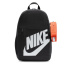 Sac à dos Nike Elemental (20 L) Enfant noir