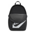 Sac à dos Nike Elemental (20 L) Enfant noir