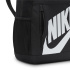 Sac à dos Nike Elemental (20 L) Enfant noir