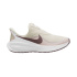 Chaussures de Running Nike Revolution 8 Easyon Femme Gris