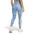 Collants Leggings Fitness adidas Farm Femme , marron/blanc/talc