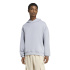 Sweat gris adidas SL Sk HD Homme