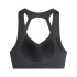 Sutiã esportivo Fitness Mulher adidas Pwr Hs, preto.