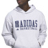 Sweat Basket-ball adidas Adi Gfx Homme Brgrcl