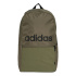 Sac à dos adidas Classic Day Estoli/Noir