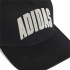 Casquette adidas Stadium noire et blanche