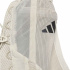 Gilet Trail adidas Xpr Trl Vst 2.5 Crème