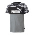 Camiseta Puma ESS+ Camo para meninos