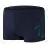 Maillot de bain Natation bain Speedo Hyper Boom Placement Homme - Noir