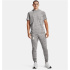Pantalons Fitness Under Armour Rival Terry Homme