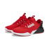 Chaussures rouges Puma Retaliate 2 Enfant