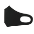 Masque LASER INTÉGRAL AVEC LOGO ATMOSPHERE