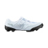 Sapatilhas ciclismo Shimano XC503 brancos