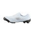 Sapatilhas ciclismo Shimano XC503 brancos