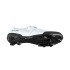 Sapatilhas ciclismo Shimano XC503 brancos