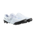 Sapatilhas ciclismo Shimano XC503 brancos