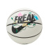 Basket-ball Balle 2.0 G dégonflé